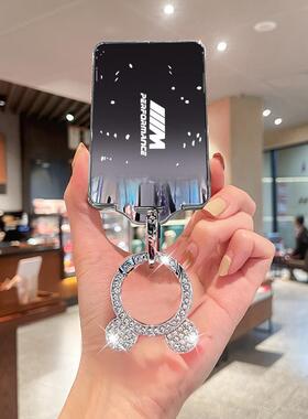 适用宝马卡片钥匙套24款x5新x1卡套nfc高档5系7系x7壳X6车535le扣