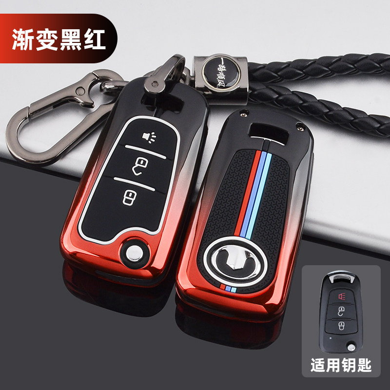 哈弗长城风骏7皮卡金属汽车