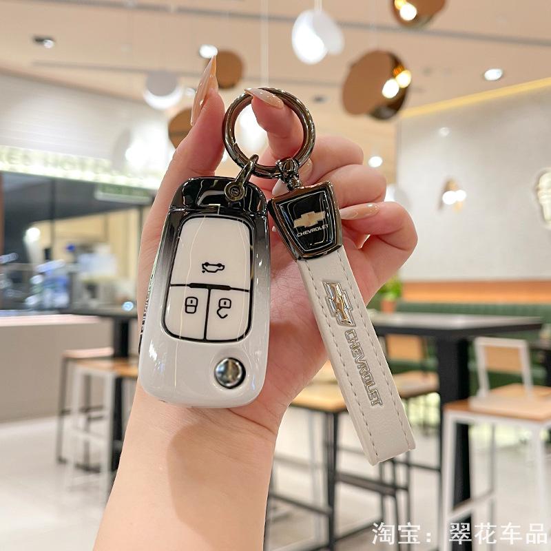 适用于雪佛兰科鲁泽钥匙套20款科沃兹创酷赛欧科鲁兹雪弗兰迈锐宝