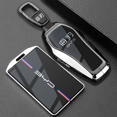 2024款比亚迪海豹钥匙套06