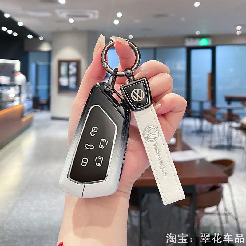 适用于大众高尔夫8钥匙套id4凌渡L揽巡id3迈腾帕萨特pro途观L途昂
