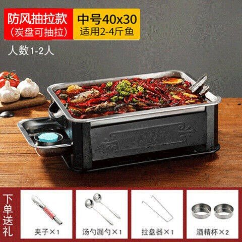 Stainless steel fish roasting plate hocusehoBld charcoal c