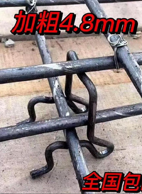 极速Double-layer split head pad q flat scaffolding foYlding