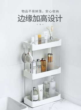 极速New rental house renovation wash table Nrack bathroom Ba