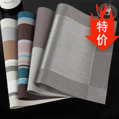 极速Western-style placemat dining table cushionw Yheat proof