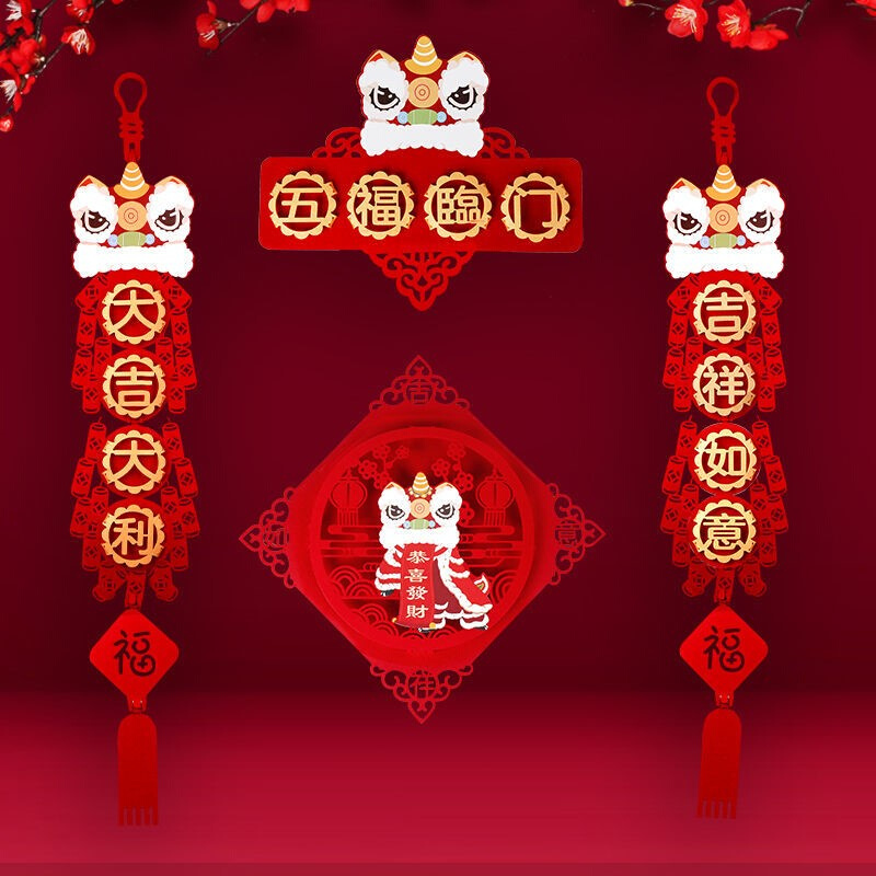 现货速发s Shakig hd  fu chacter 2022  Yr atio ti