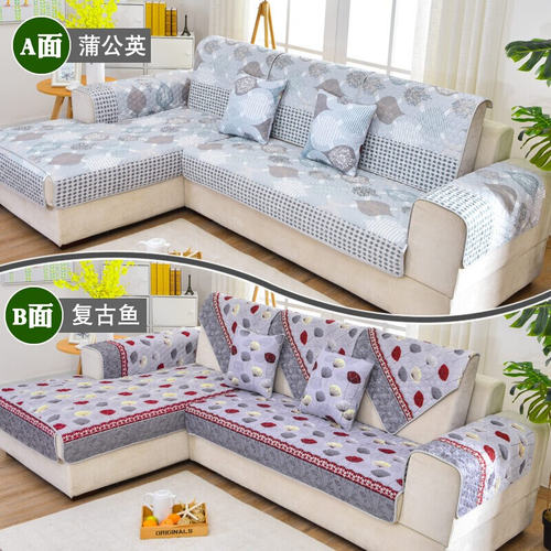 新品XPiangxintao sofa cushiwon four seasons universal all wr