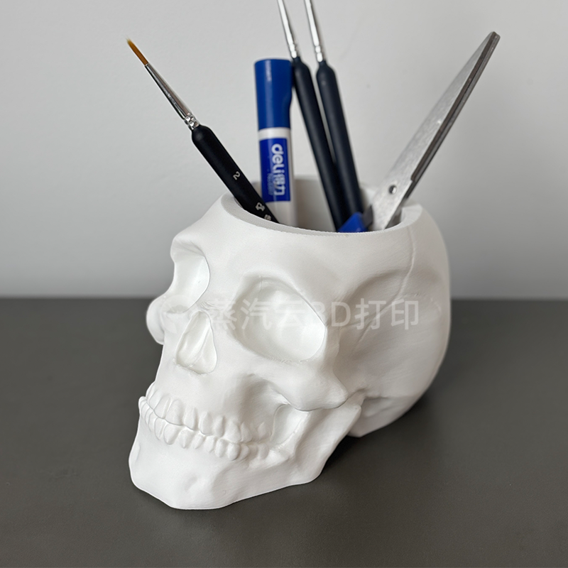 骷髅头笔筒3D打印创意设计