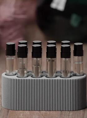 香水小样收纳盒置物架桌面收纳架化妆品卧室美妆简约设计3D打印