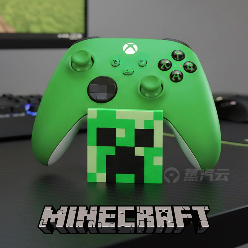 Xbox游戏手柄支架底座mc我的世界苦力怕像素方块xbox one/series