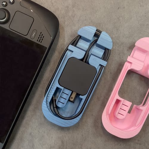 收纳SteamDeck电源3D打印配件