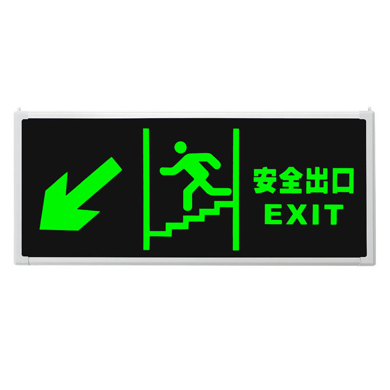 楼层指示灯消防应急疏散通道楼梯显示灯安全出口定制图案指示灯牌
