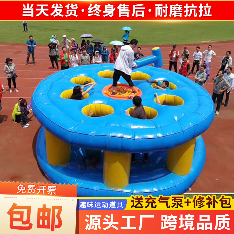 趣味运动会道具打地鼠PVC夹网布