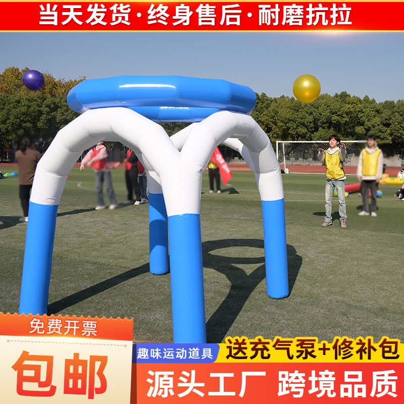 也慢趣味道具加厚PVC夹网布