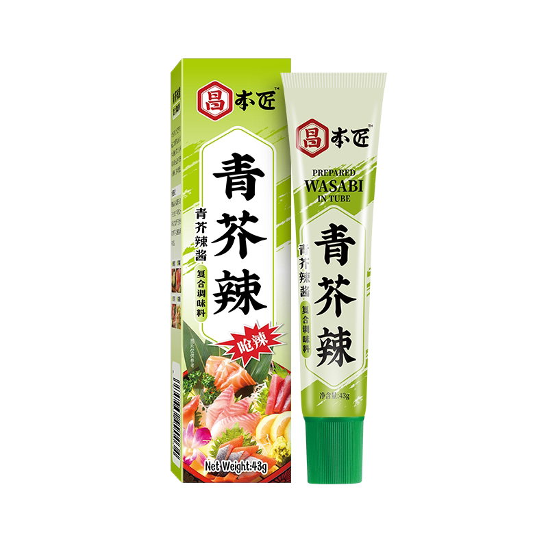 芥末酱日式三文鱼芥末膏青芥辣酱
