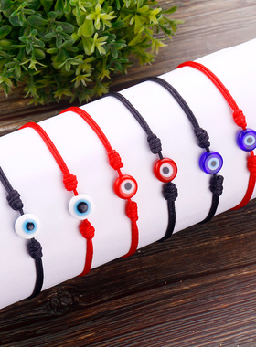 Lucky Turkish Evil Eye Couple Bracelet For Lovers Handmade