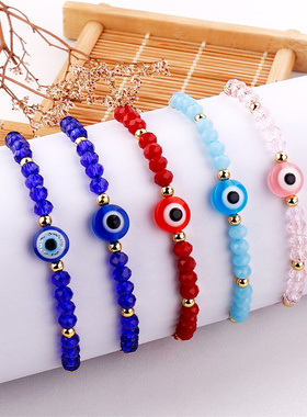 1PC Lucky Evil Eye Beads Bracelet For Women Men Bohemia