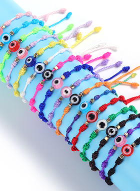 N4 Couple Lovers Lucky Evil Blue Eye Charm Bracelet Handmade