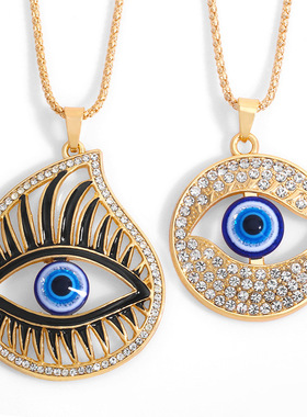 Fashion Turkish Style Blue Eye Pendant Luckly Evil Eye