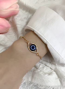 New Fashion Blue Evil Eye Bracelet For Women Gold Color