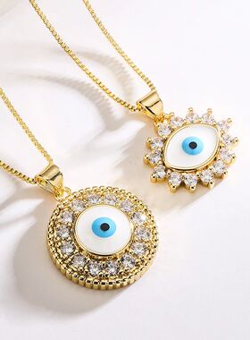 Light Luxury Devil's Eye Women Necklaces, Gold Color