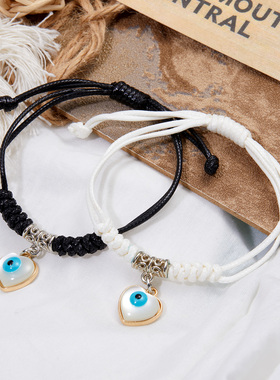 2PCS Couple Charm Bracelet For Women Romantic Heart Blue