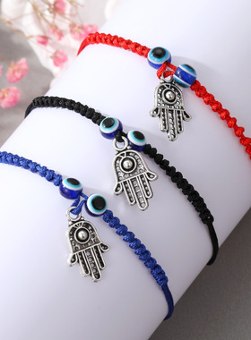 Hamsa Hand Turkish Evil Eye Bead Bracelet For Women Men