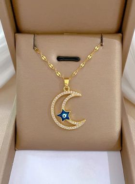 Stainless Steel Crescent Moon Star Necklace Men Women