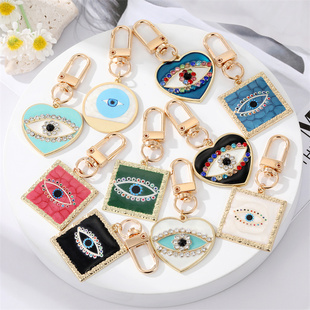 Heart For Couple Keychain Eye Friend Square Lovers Evil