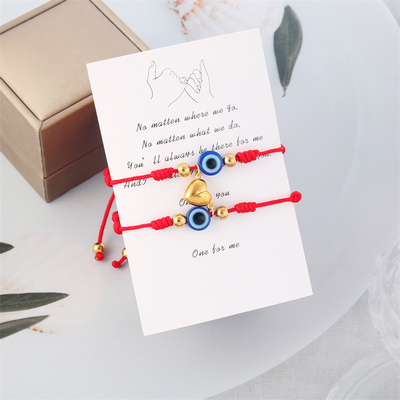 Creative Romantic Love Heart Magnetic Attraction Bracelet