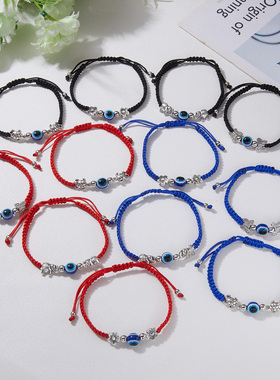 New Fashion Blue Evil Eye Braided Bracelet Lucky Turkish