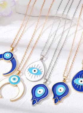 1PC Horn Moon Turkey Blue Eye Necklace Women Men New Water