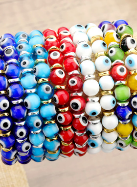 Turkish Lucky Blue Evil Eye Bracelets Fashion Beaded
