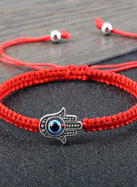 New Prayer Hand of Fatima Evil Eye Braided Bracelet Red