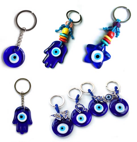 Unique Lucky Sea Blue Evil Eyes Keychain Creative Heart and