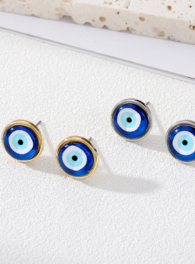 Resin Blue Evil Eye Stud Earrings Women Gift Fashion Retro