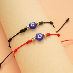 1Pc Flat Blue Evil Eye Lucky Bracelet For Men Women