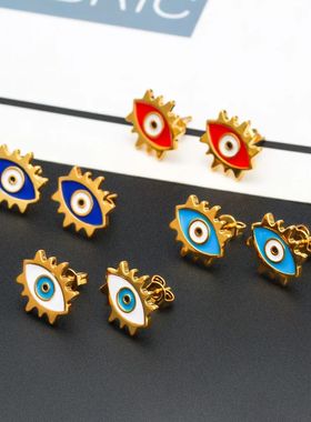 Devil’s Eye Stud Earrings, Golden Bronze Star Turkish Eye