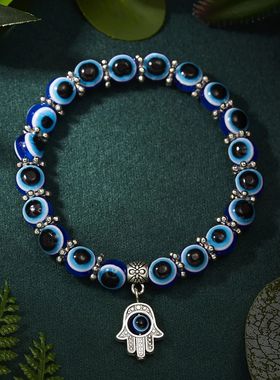 Classic Turkish Lucky Evil Eye Bracelets for Men Women Blue