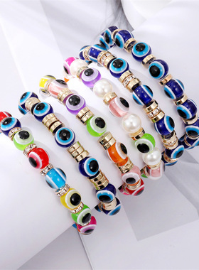Creative Fashion Blue Evil Eye Bracelet For Women Girls