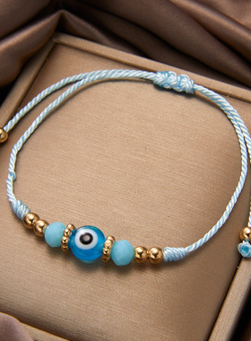 2023 Summer Turkey Lucky Blue Evil Eye Bracelet For Woman