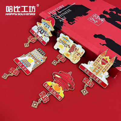 山东青岛冰箱贴五四广场天主教堂济南旅游城市文创纪念品金属磁铁