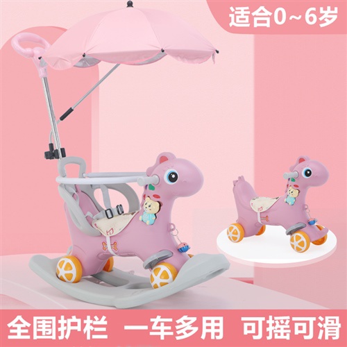 小车玩具车音乐摇摇车小木马木马车万向轮溜溜车可坐