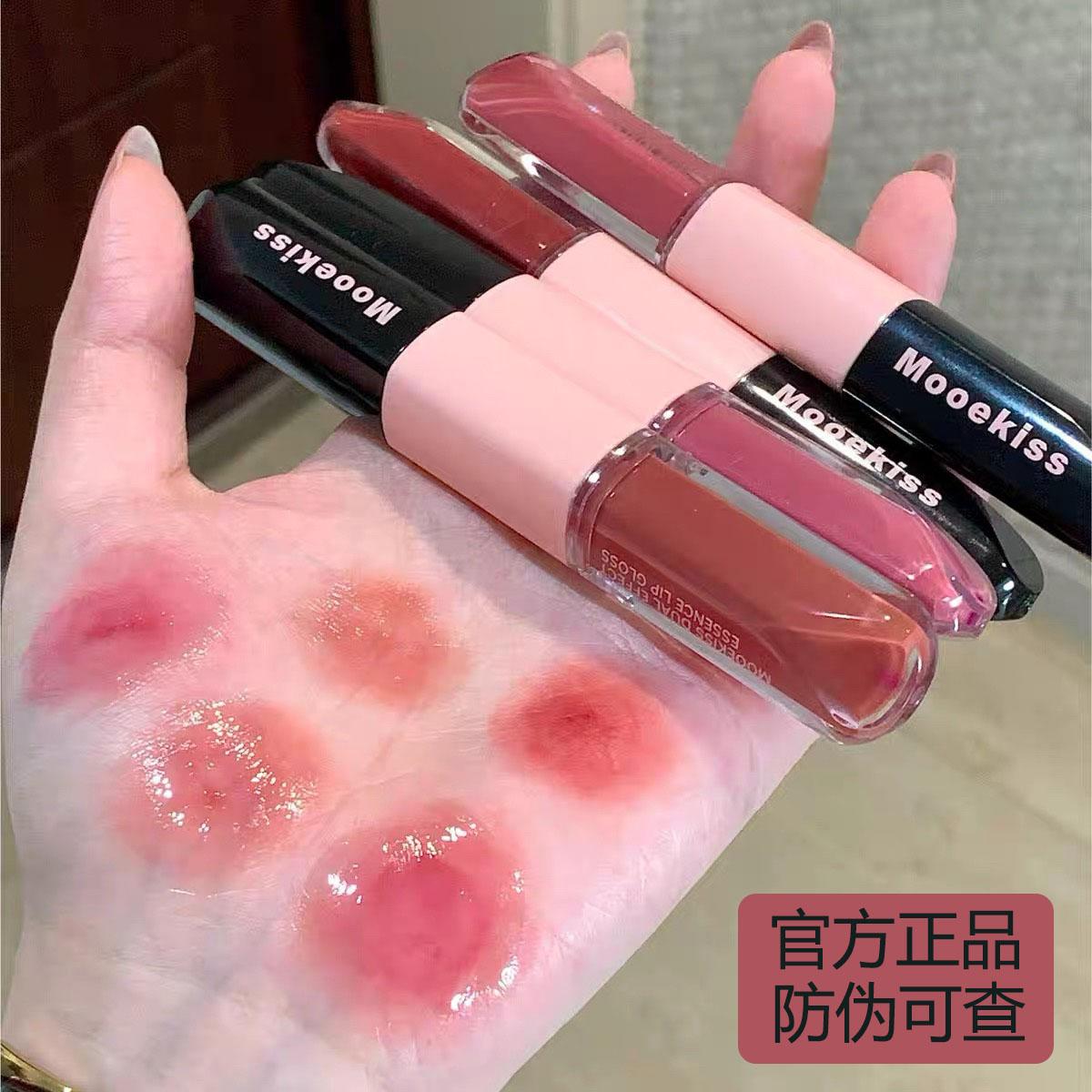 mooekiss木柯诗双头唇釉水光