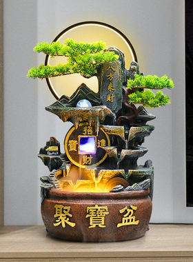 假山流水喷泉客厅桌面循环水财运风水轮办公室财富聚宝盆装饰摆件
