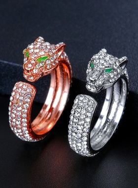 Ekopdee Fashion Inlaid Crystal Leopard Ring For Women Hip