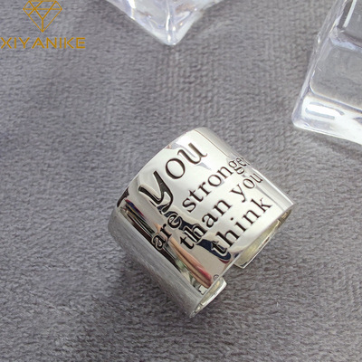 XIYANIKE Hip Pop Irregular Texture Wide Open Rings for