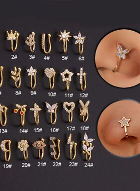 Fake Piercing Clip Nose Ring Cuff Body Jewelry for Women