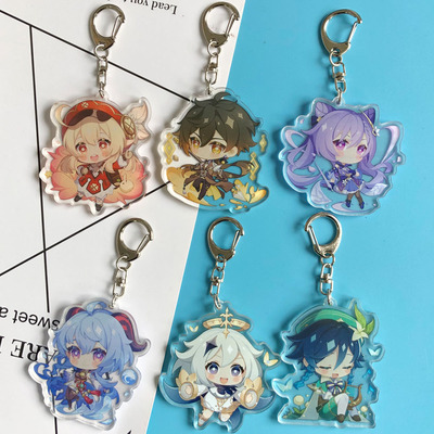 Genshin Impact Zhongli Diluc Keychain Cosplay Cute Game