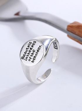 2023 Fashion Trend Jewelry Rings Silver Plated Rings